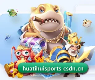 华体会 APP 界面 | hth